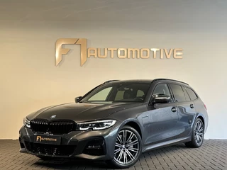 Hoofdafbeelding BMW 3 Serie BMW 3-serie Touring 330e M Sport Keyless|HuD|Memory|Trekhaak