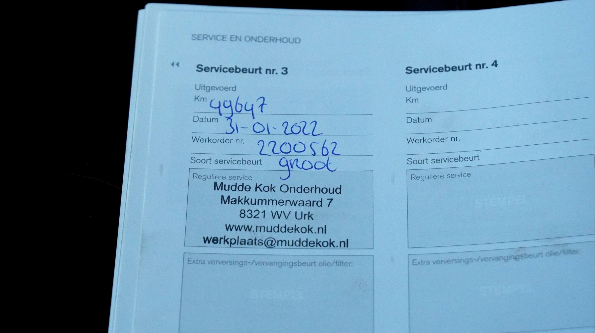 Hoofdafbeelding Volvo V90