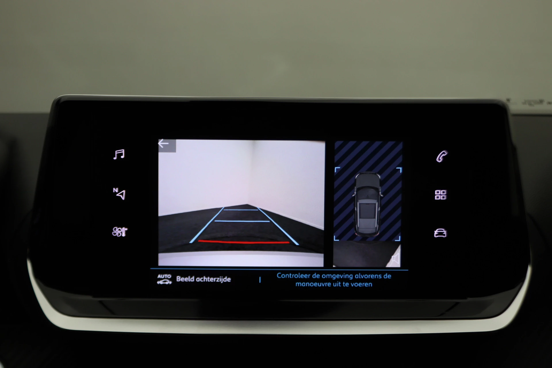 Hoofdafbeelding Peugeot e-2008