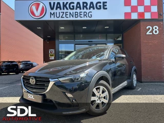 Mazda CX-3 2.0 SkyActiv-G 120 GT-M // LEDER // FULL LED // MEMORY SEAT // BOSE AUDIO // HUD // NAVI // CAMERA // ADAPTIVE CRUISE