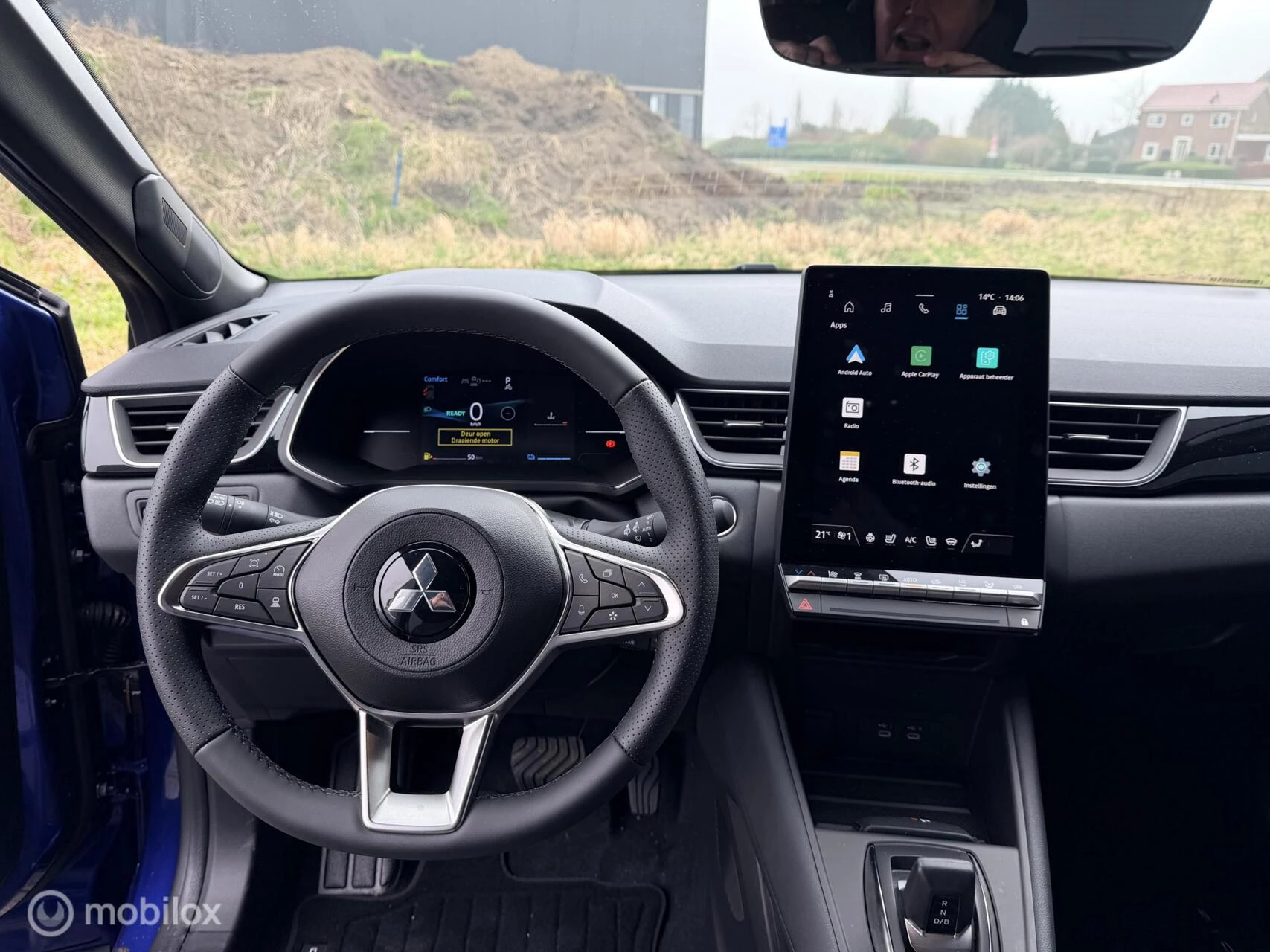 Hoofdafbeelding Mitsubishi Grandis