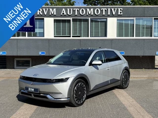 Hyundai IONIQ 5 Project 45 AWD 73kWh WARMTEPOMP | TREKHAAK | MEGA COMPLEET