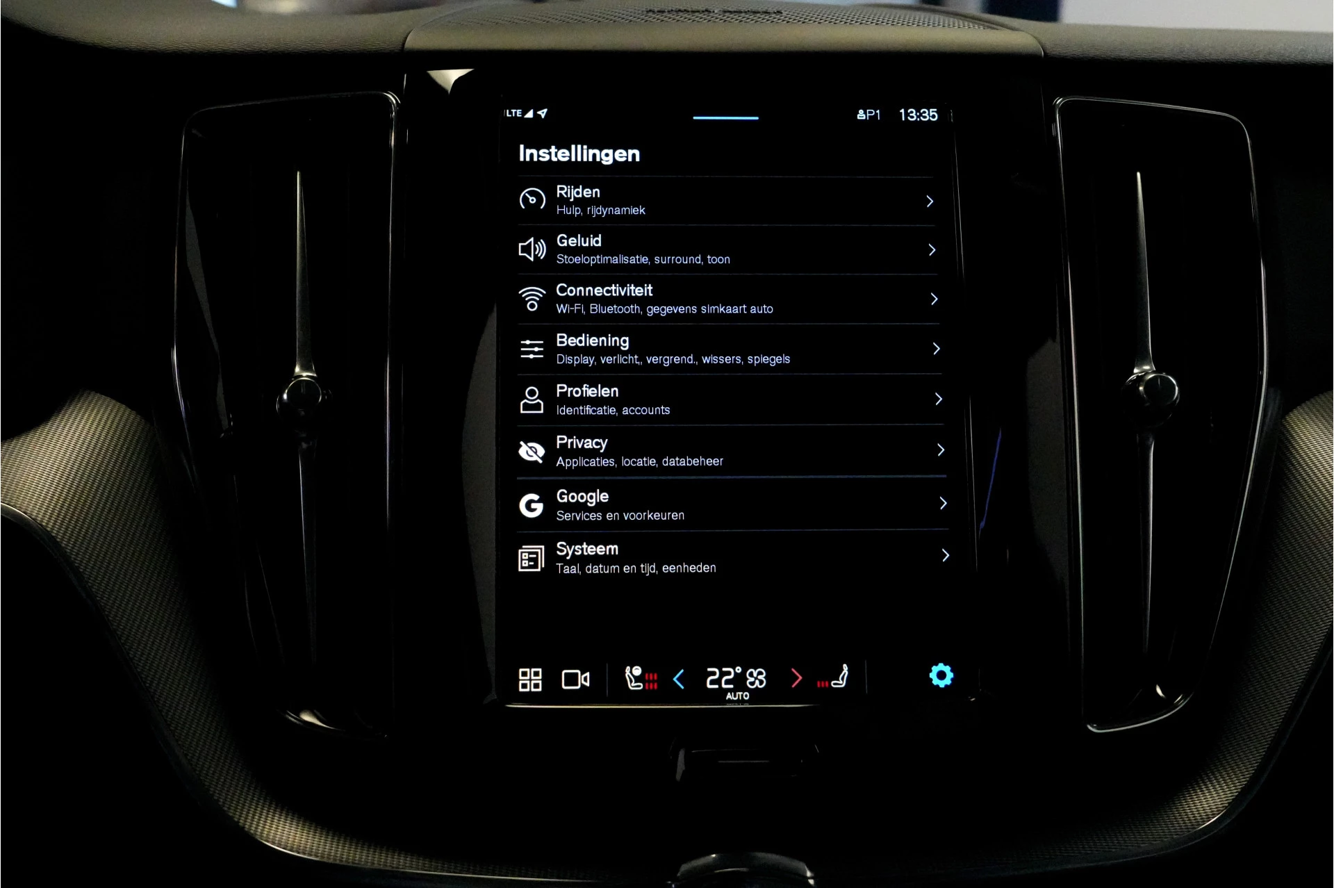 Hoofdafbeelding Volvo XC60