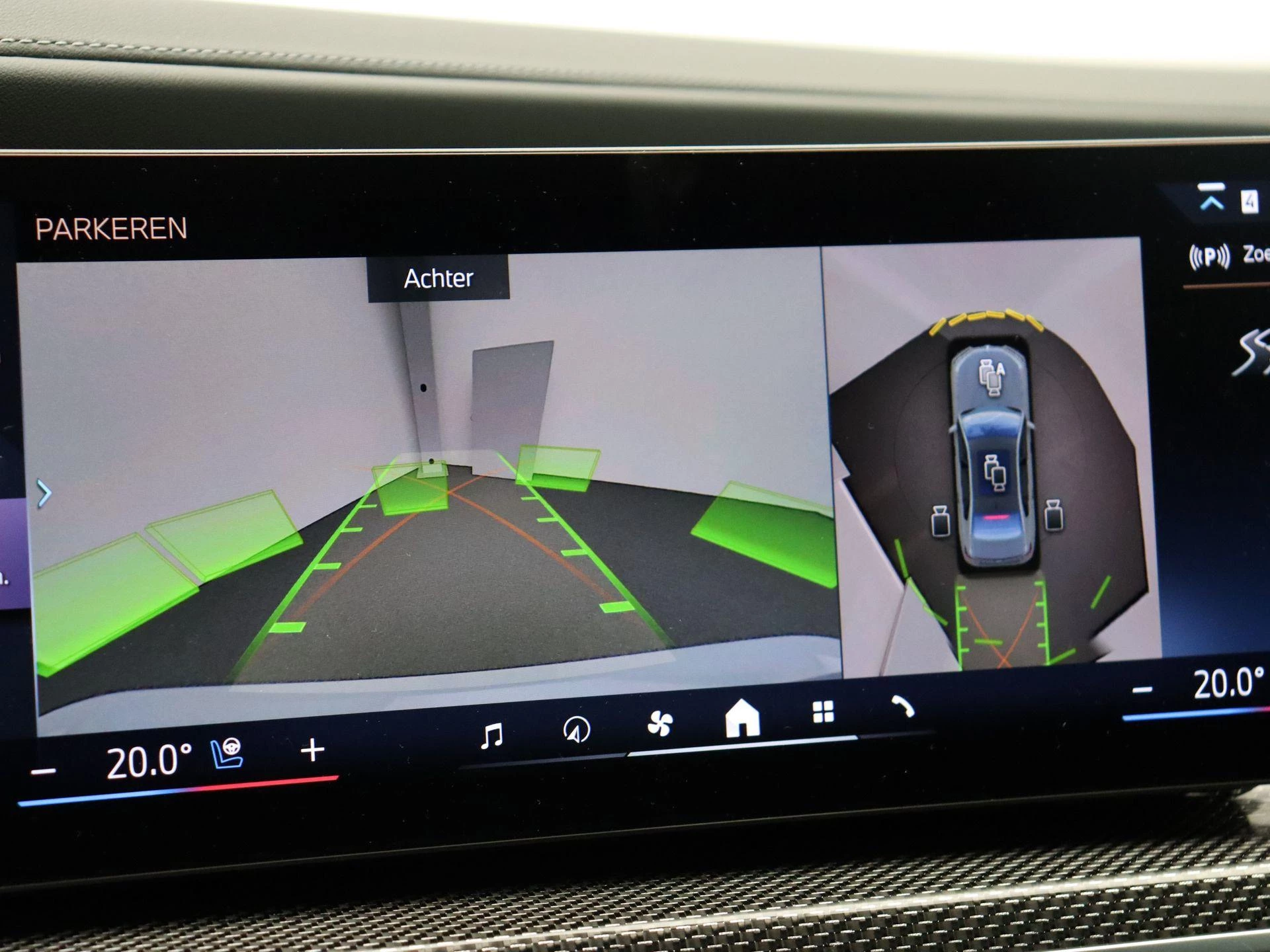 Hoofdafbeelding BMW 7 Serie