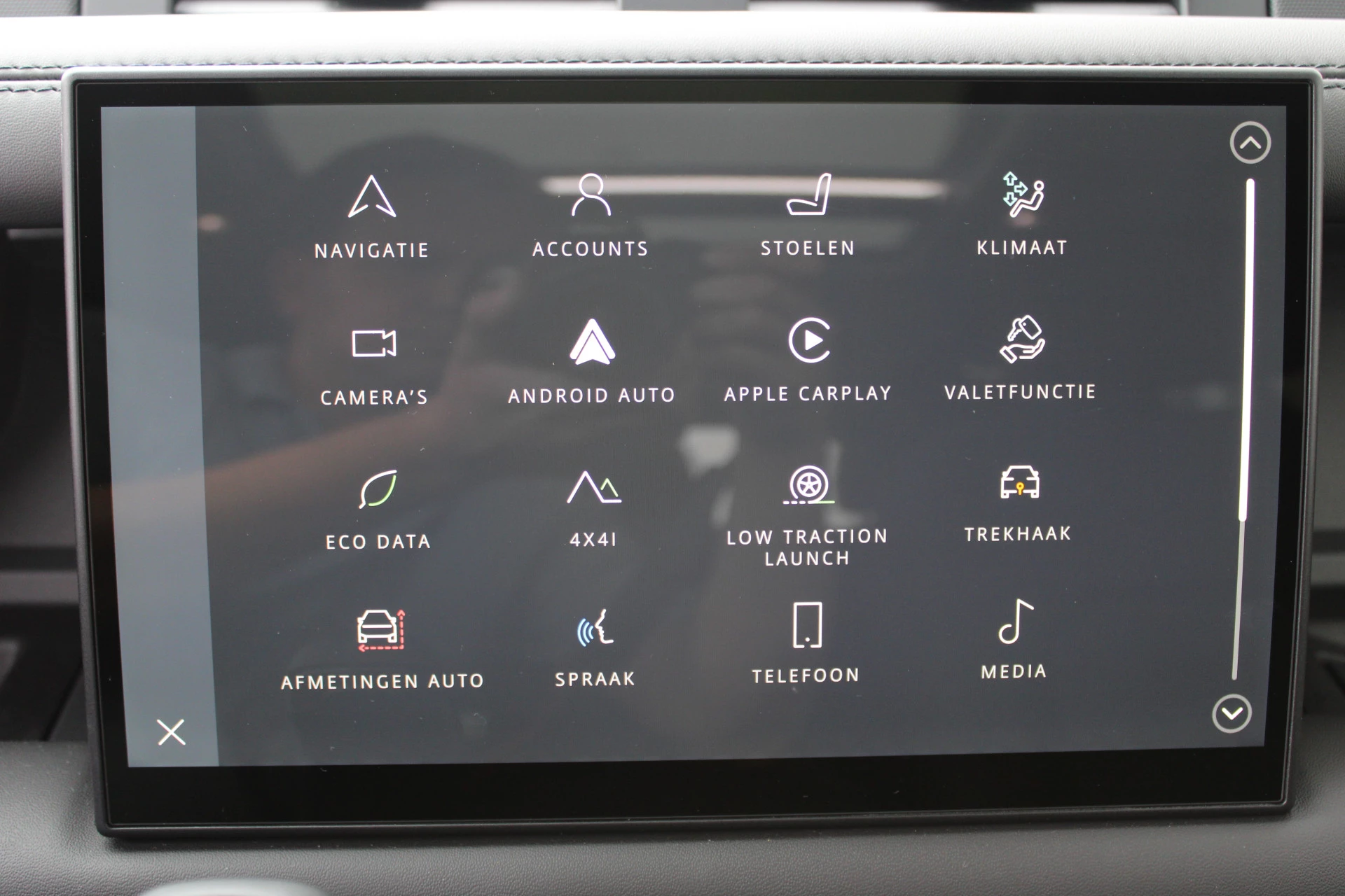 Hoofdafbeelding Land Rover Defender