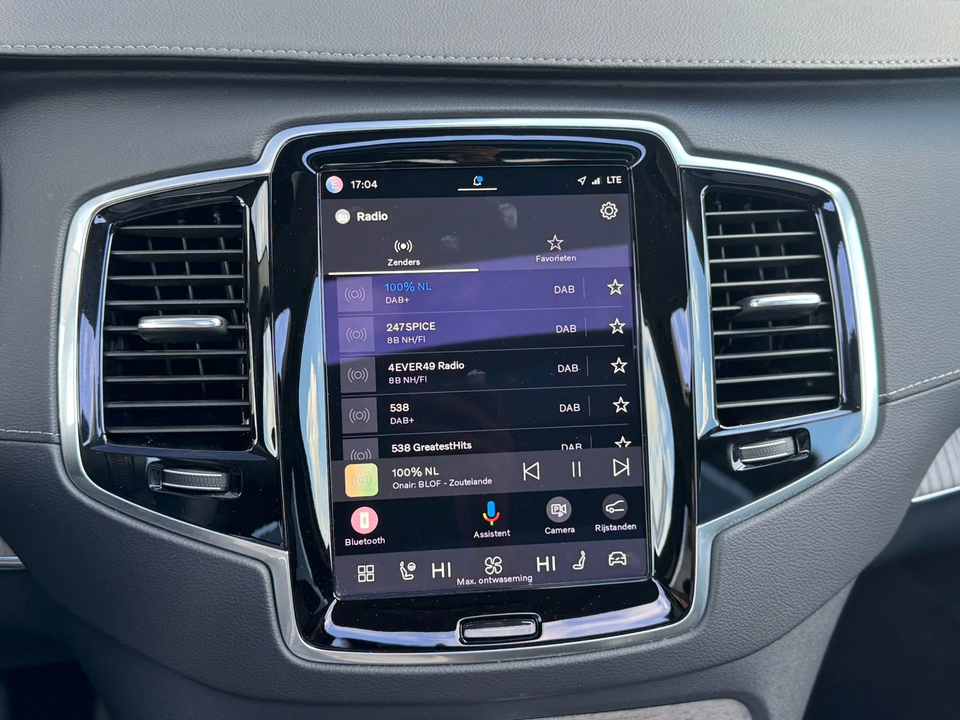 Hoofdafbeelding Volvo XC90
