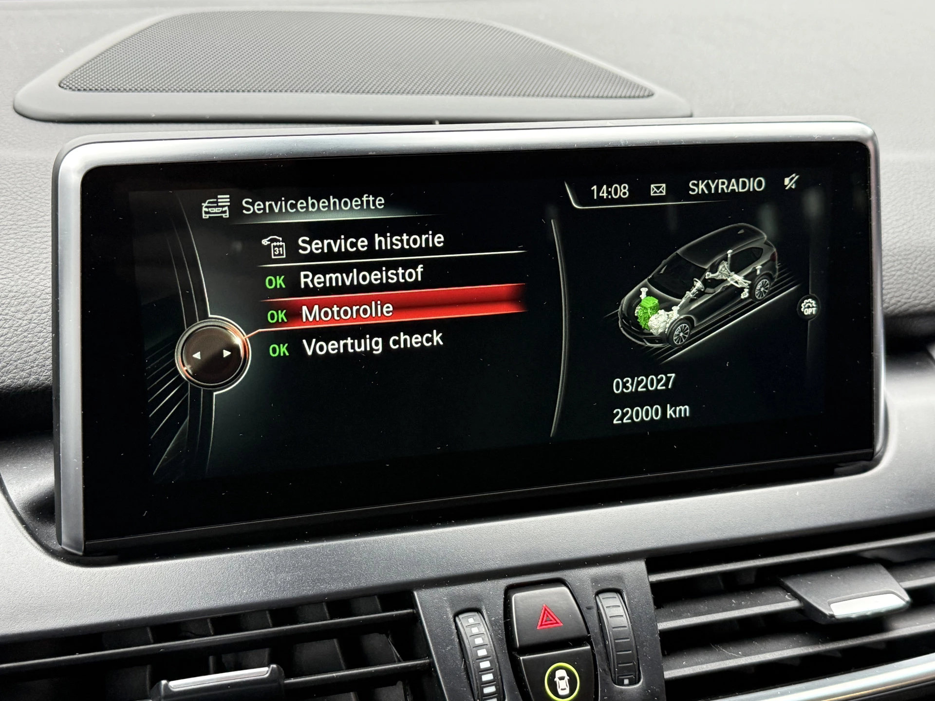 Hoofdafbeelding BMW 2 Serie