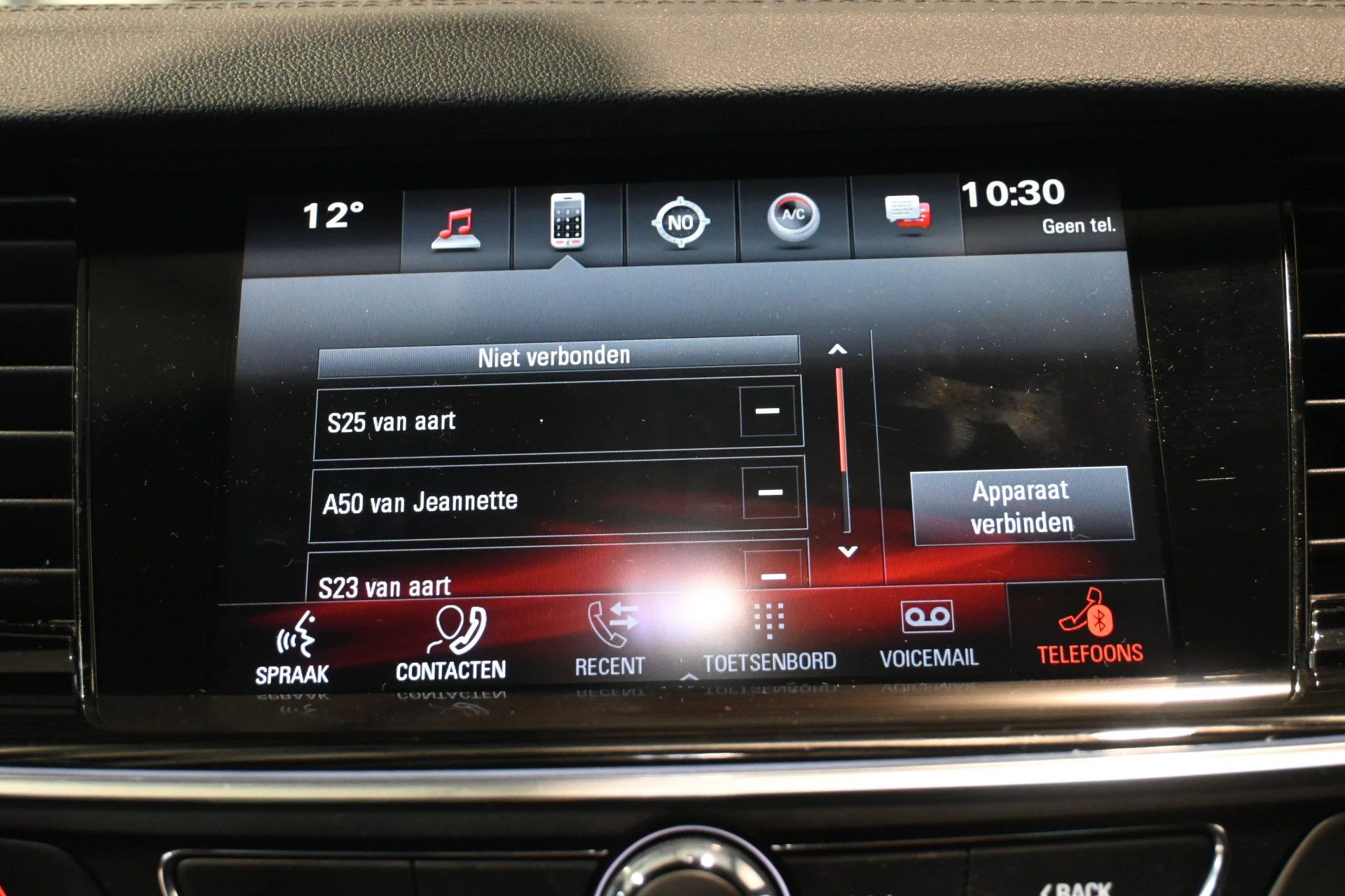 Hoofdafbeelding Opel Insignia