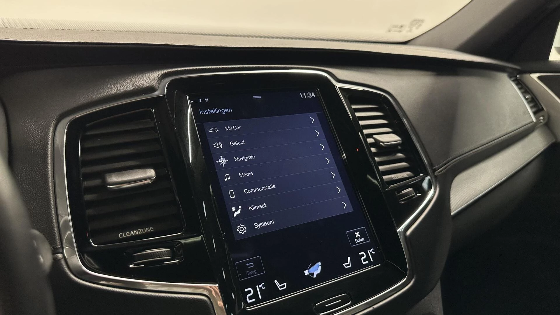 Hoofdafbeelding Volvo XC90