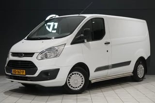 Ford Transit Custom 270 2.2 TDCI L1H1 Trend