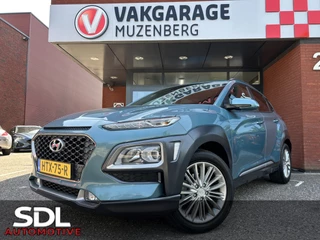Hyundai Kona 1.0 T-GDI Fashion // APPLE CARPLAY - ANDROID AUTO // CAMERA // CRUISE // CLIMA // KEY LESS //