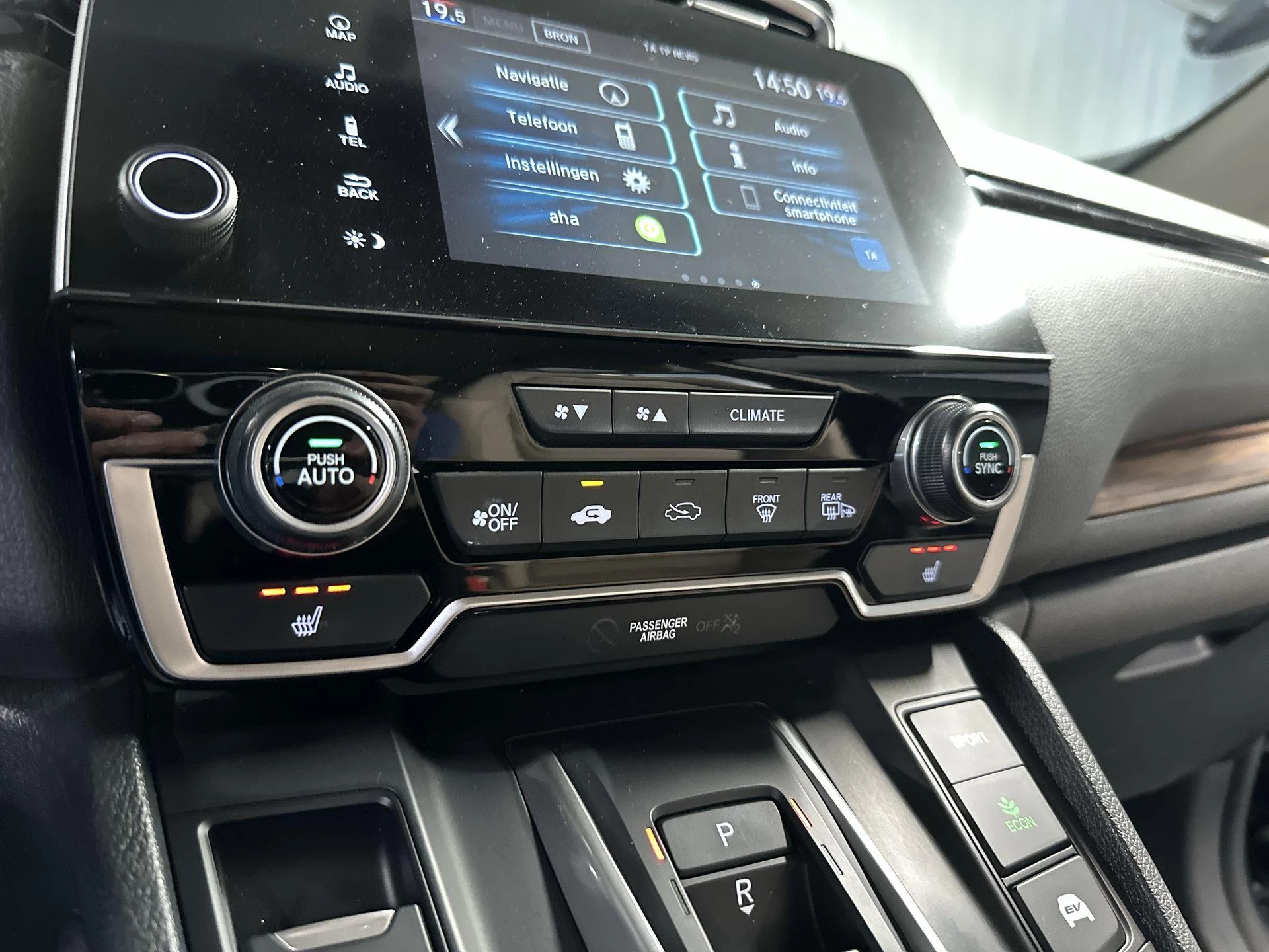 Hoofdafbeelding Honda CR-V