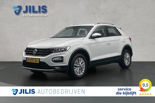Volkswagen T-Roc 1.0 TSI Style | Adaptieve cruise control | Navigatie | Parkeersensoren