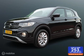 Volkswagen T-Cross 1.0 TSI Life, Trekhaak, Pdc voor + achter + camera, Navi, App connect, Cruise, Airco