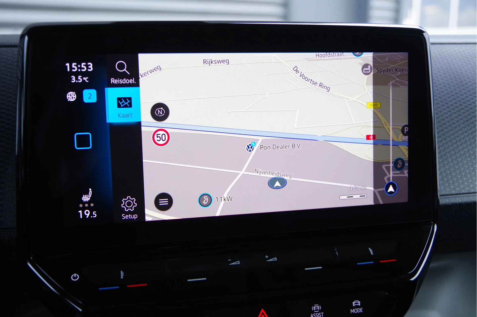 Hoofdafbeelding Volkswagen ID. Buzz Cargo