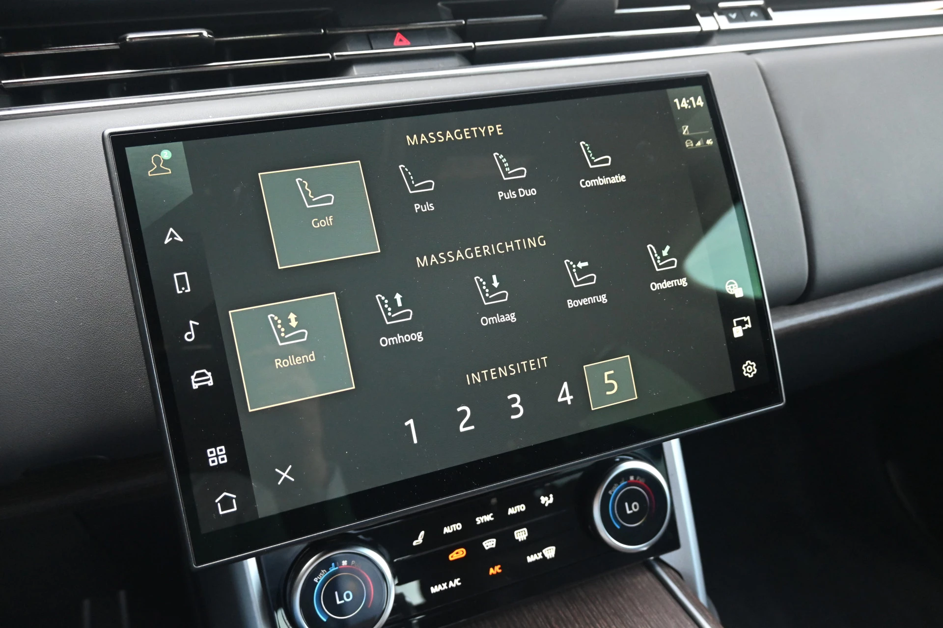 Hoofdafbeelding Land Rover Range Rover