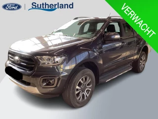Ford Ranger 2.0 EcoBlue Wildtrak Supercab | Sea Grey | Rollertop |  Trekhaak | Stoelverwarming |  Adaptieve cruise control