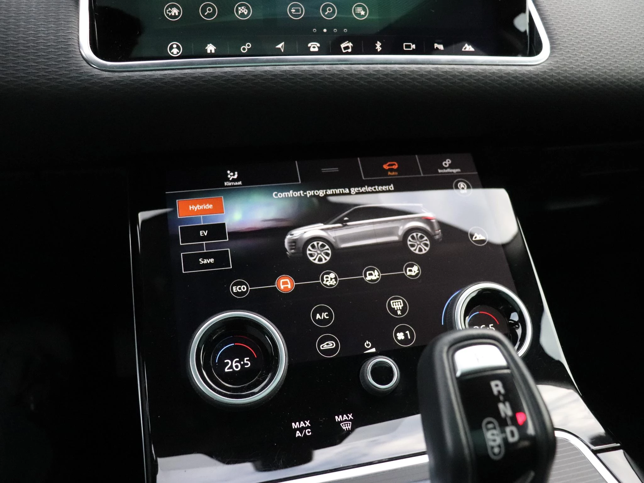 Hoofdafbeelding Land Rover Range Rover Evoque