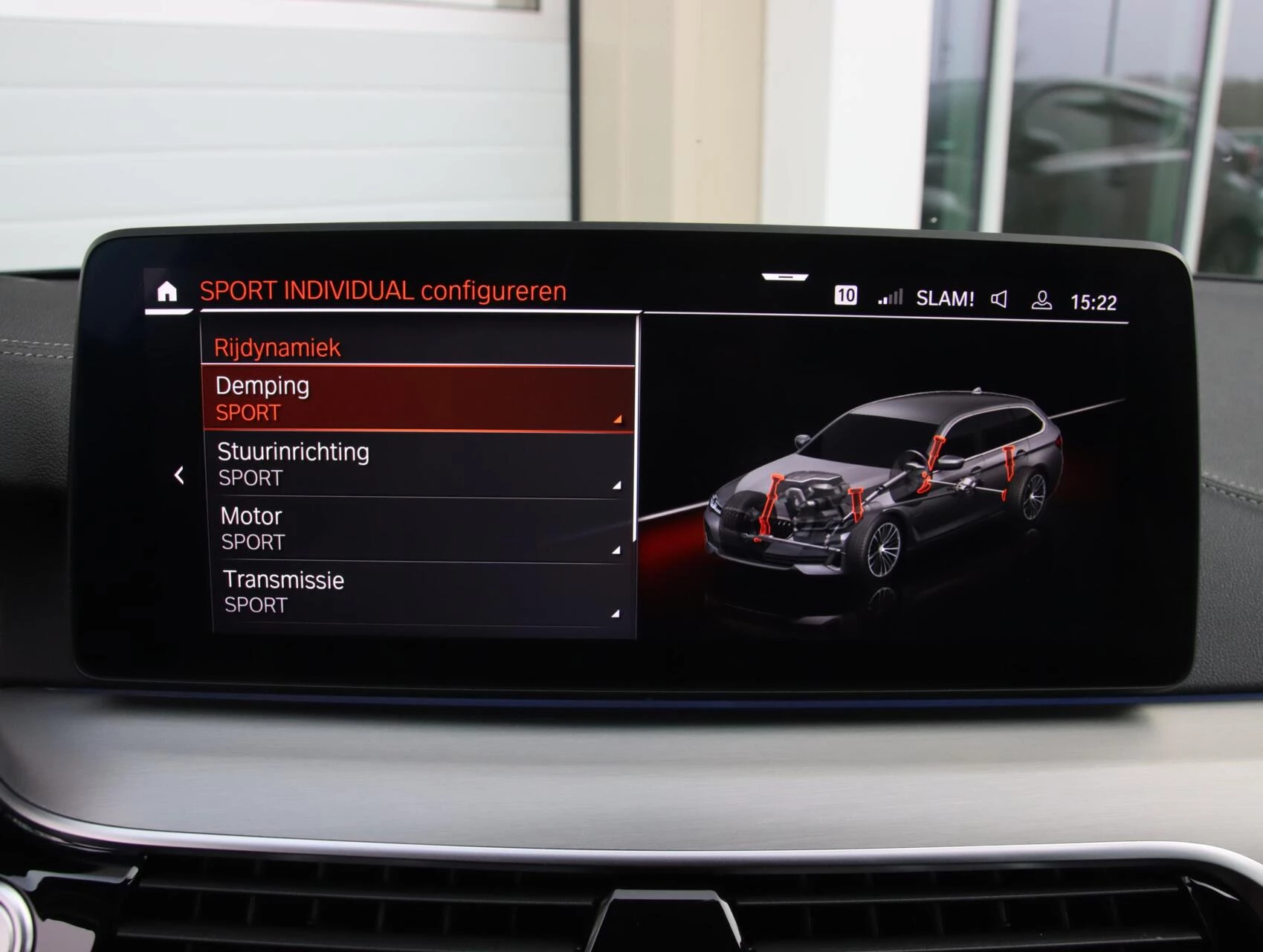 Hoofdafbeelding BMW 5 Serie