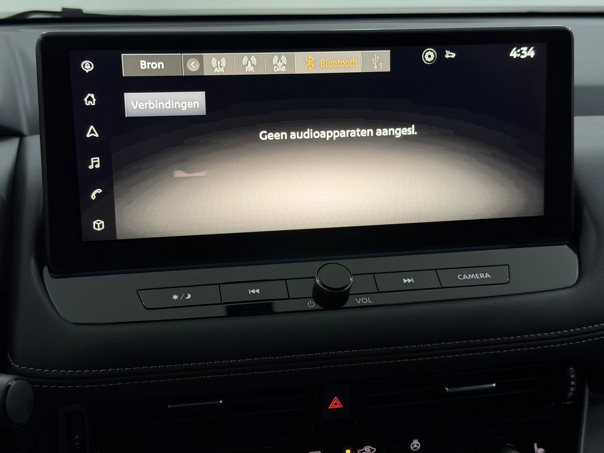 Hoofdafbeelding Nissan X-Trail