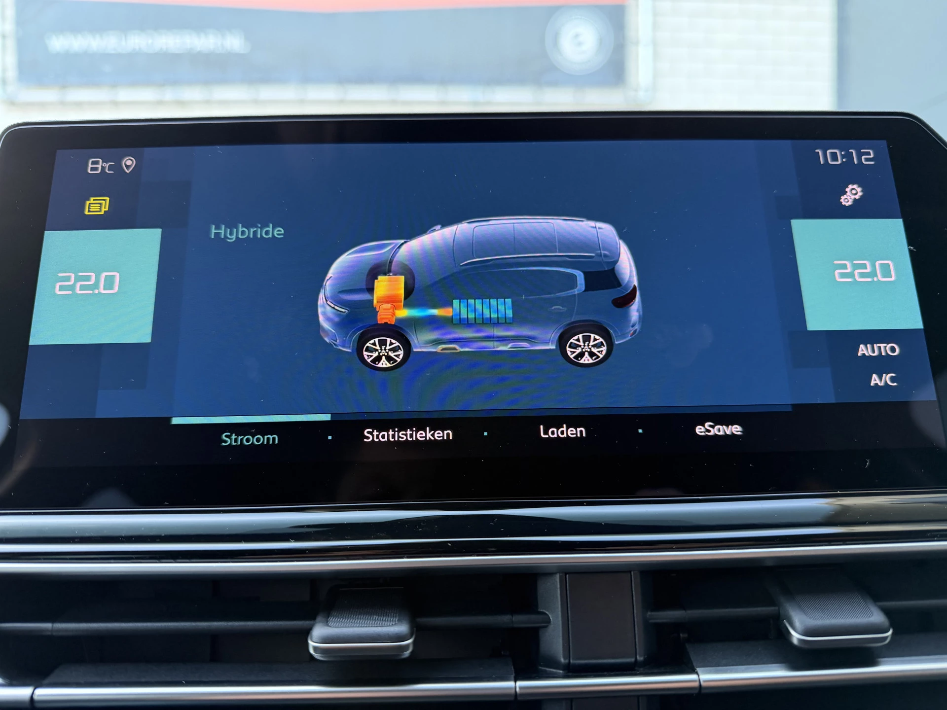 Hoofdafbeelding Citroën C5 Aircross