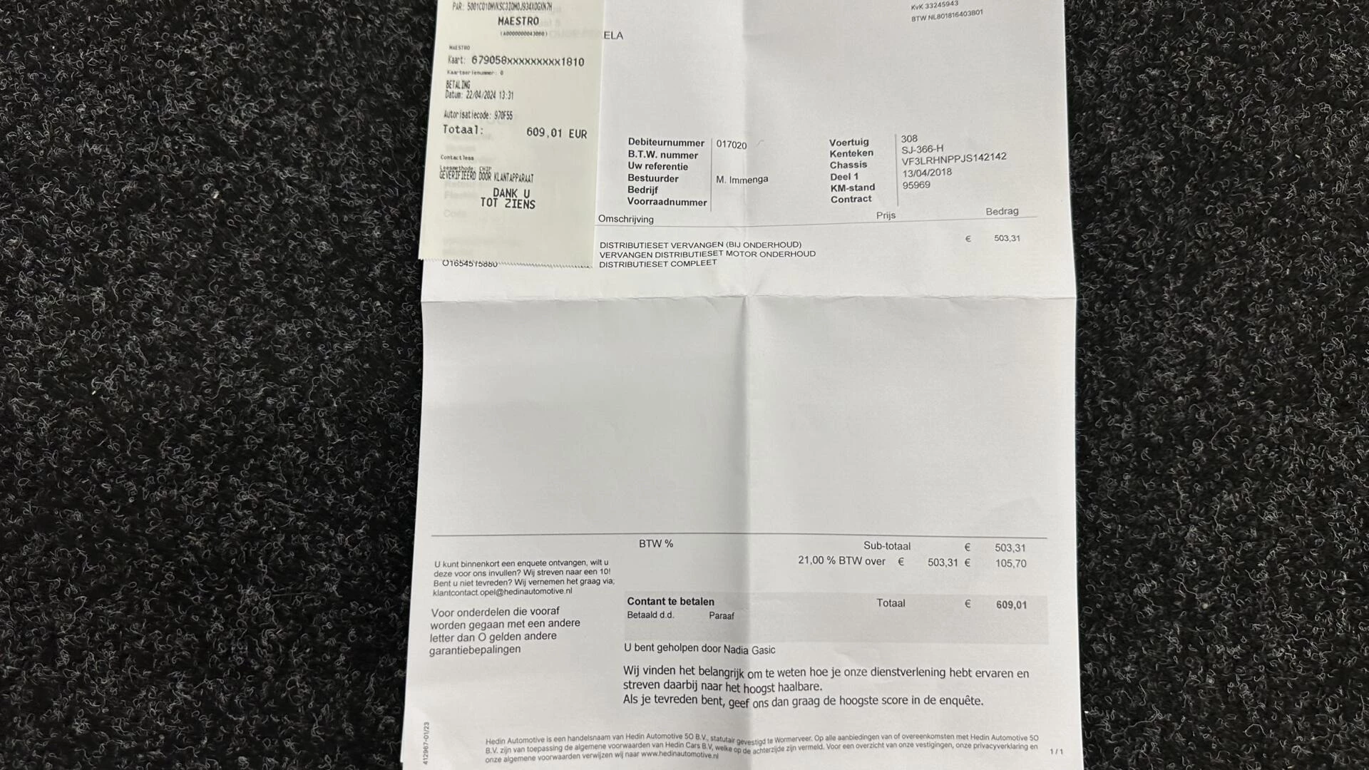 Hoofdafbeelding Peugeot 308