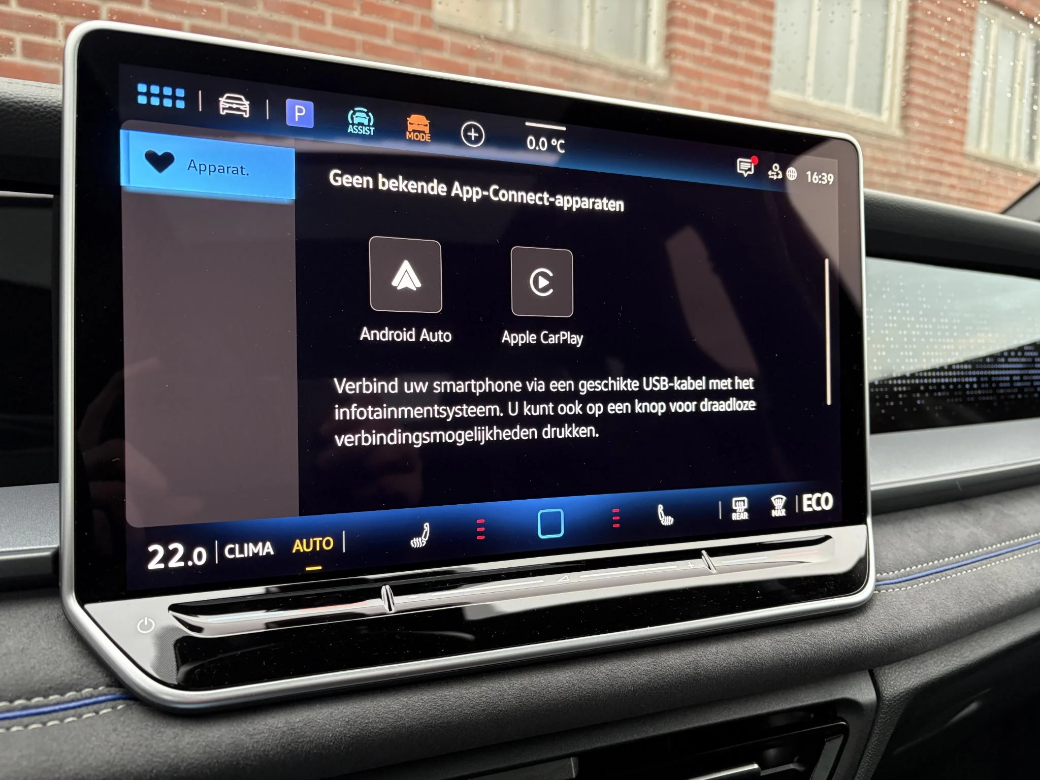 Hoofdafbeelding Volkswagen Tayron