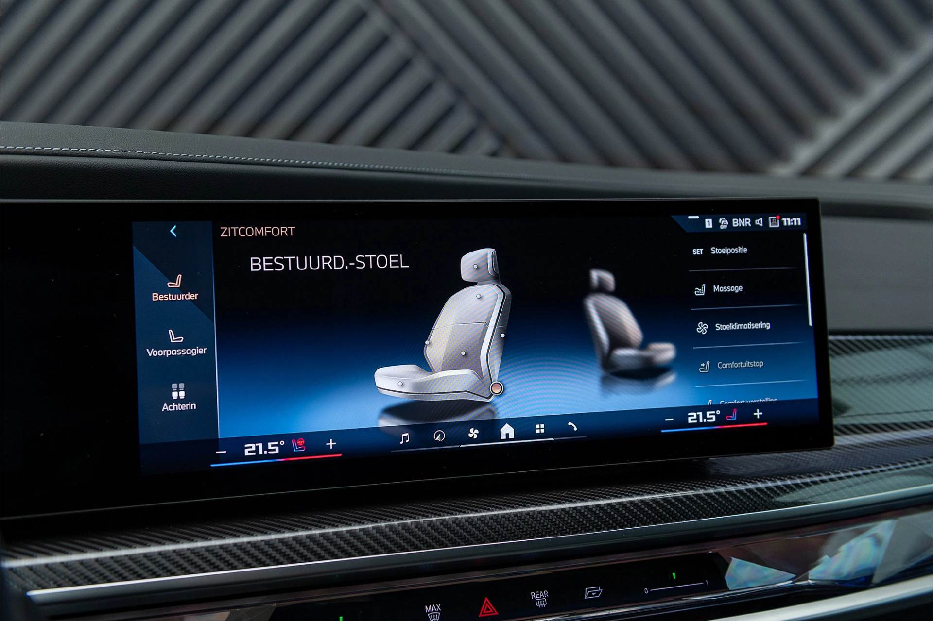 Hoofdafbeelding BMW 7 Serie