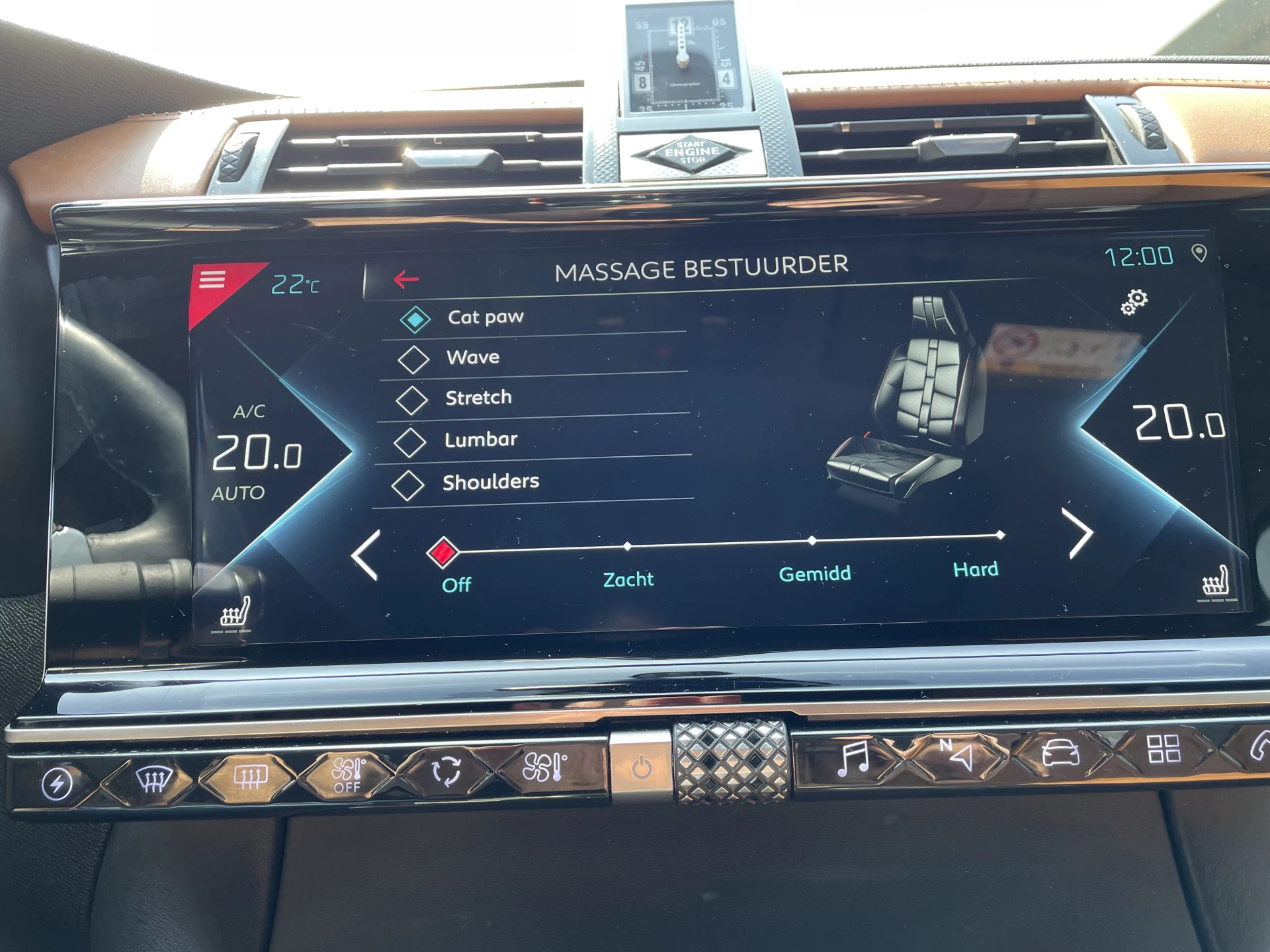 Hoofdafbeelding DS DS 7