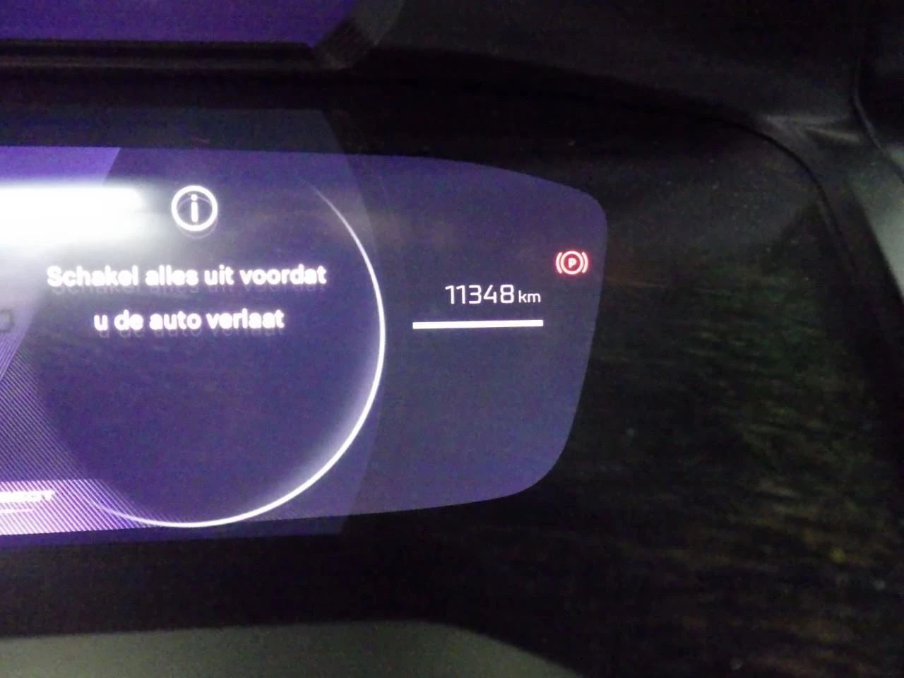 Hoofdafbeelding Peugeot e-2008