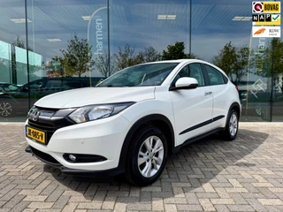 Hoofdafbeelding Honda HR-V Honda HR-V 1.5 i-VTEC Elegance, 1e eigenaar, NAP