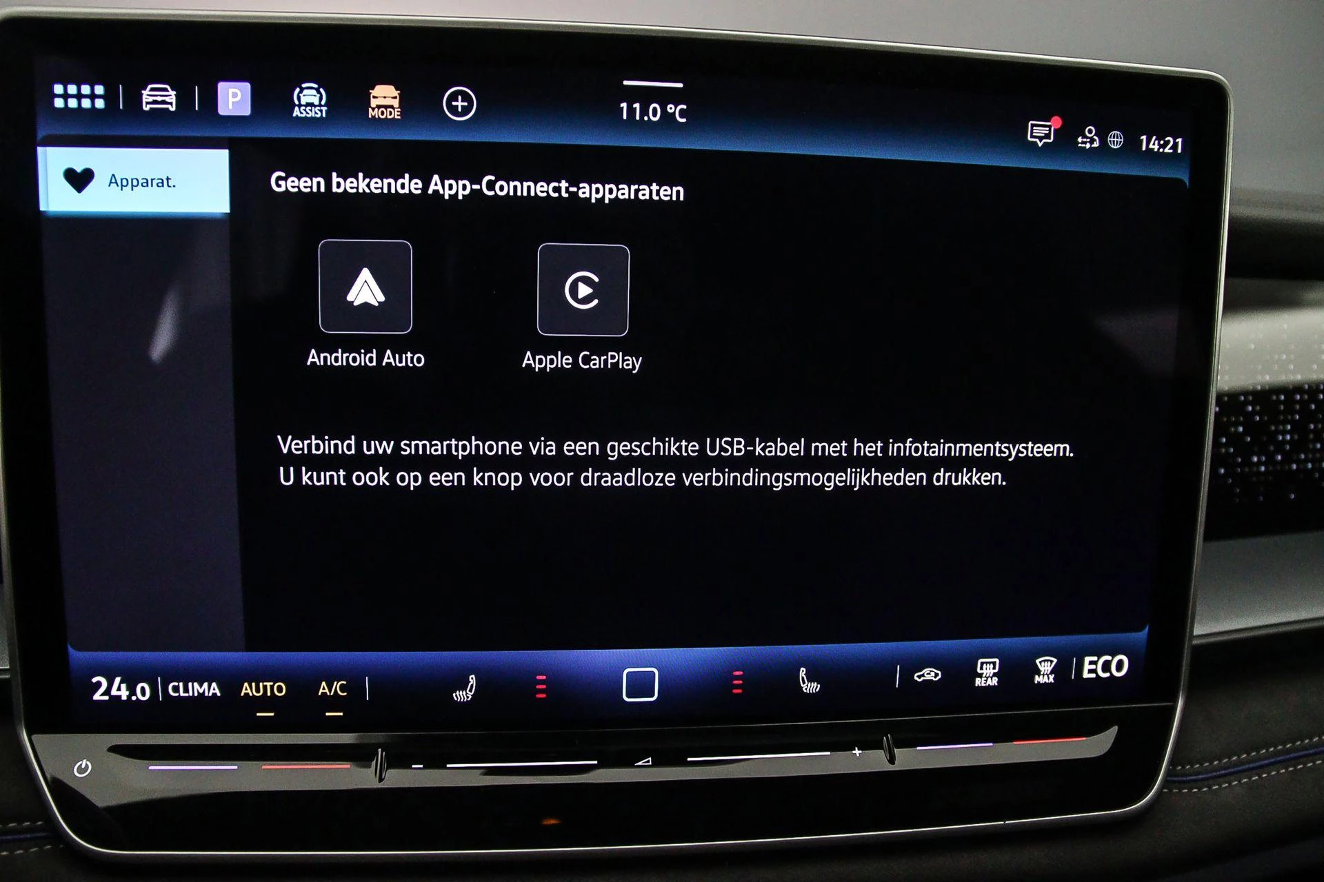 Hoofdafbeelding Volkswagen Tayron