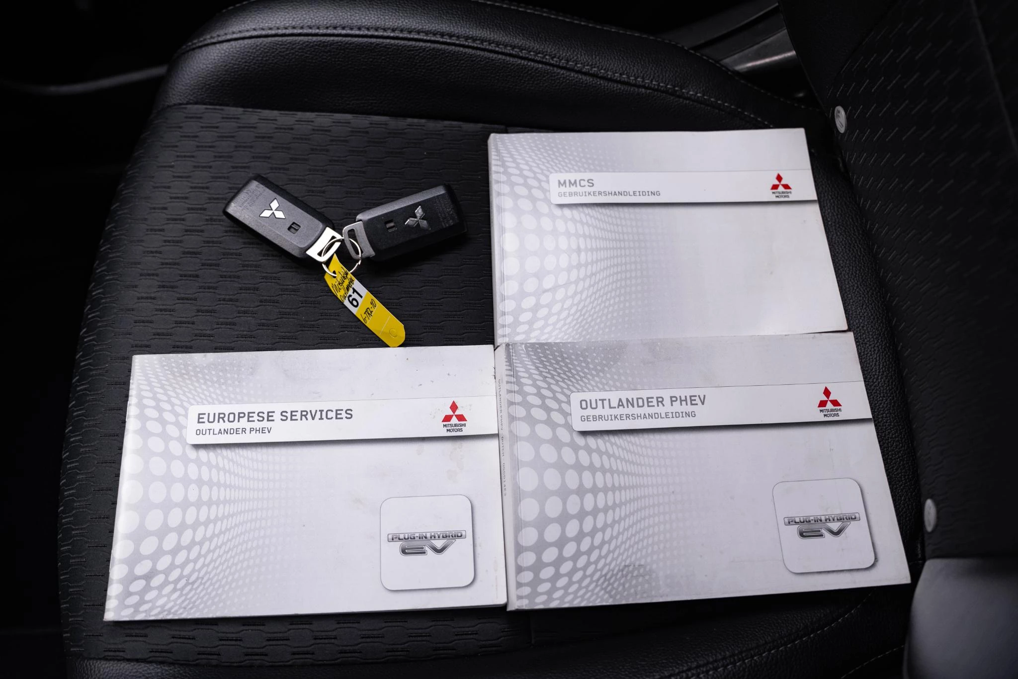 Hoofdafbeelding Mitsubishi Outlander