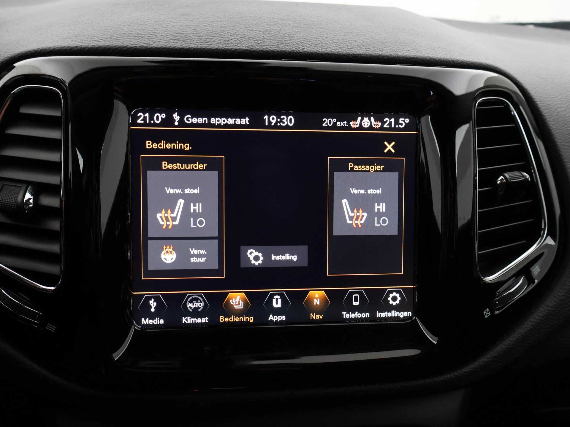 Hoofdafbeelding Jeep Compass