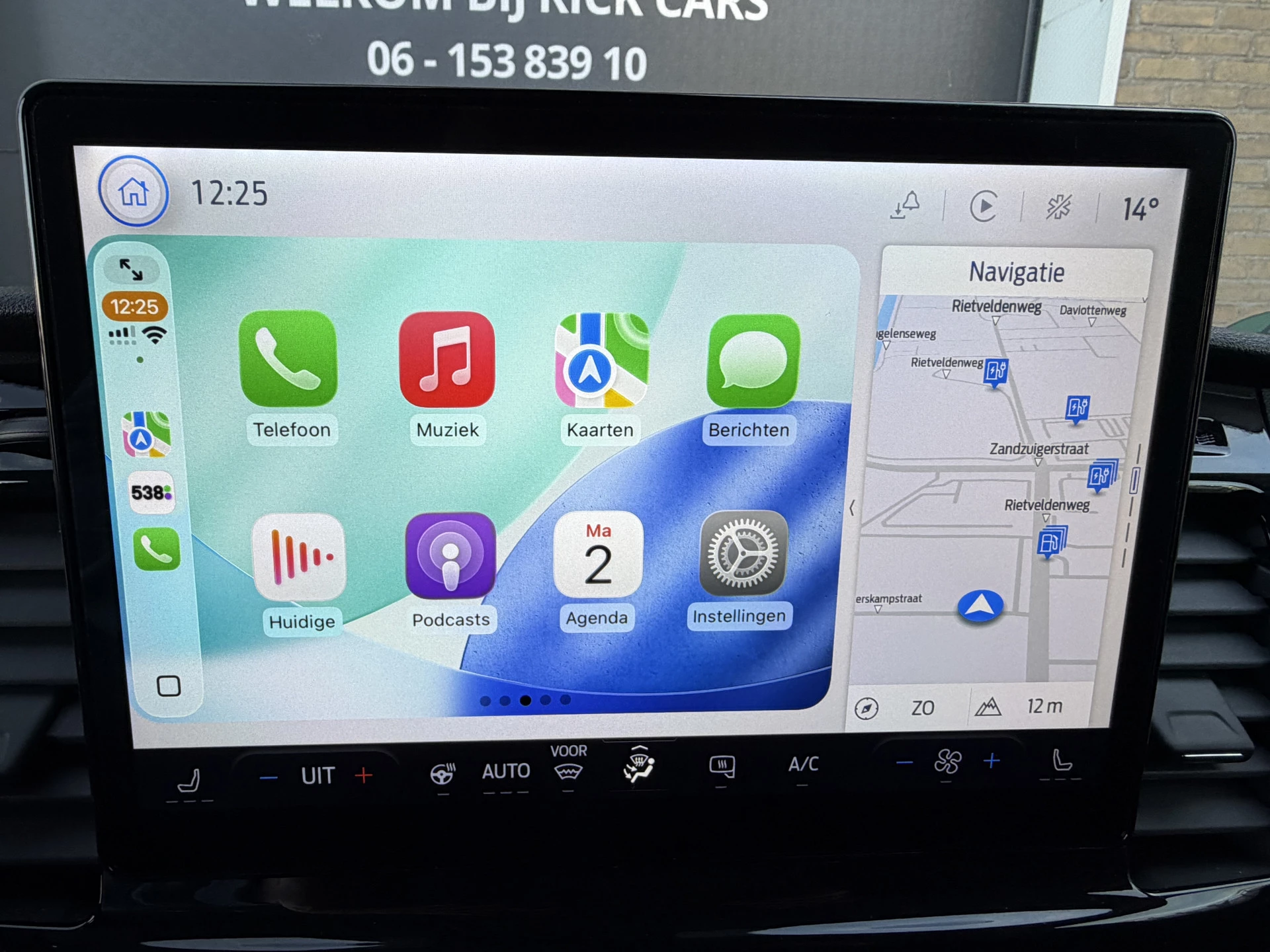 Hoofdafbeelding Ford E-Transit