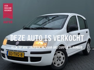 Fiat Panda BWJ 2012 1.2 70 PK Active RADIO | LMV