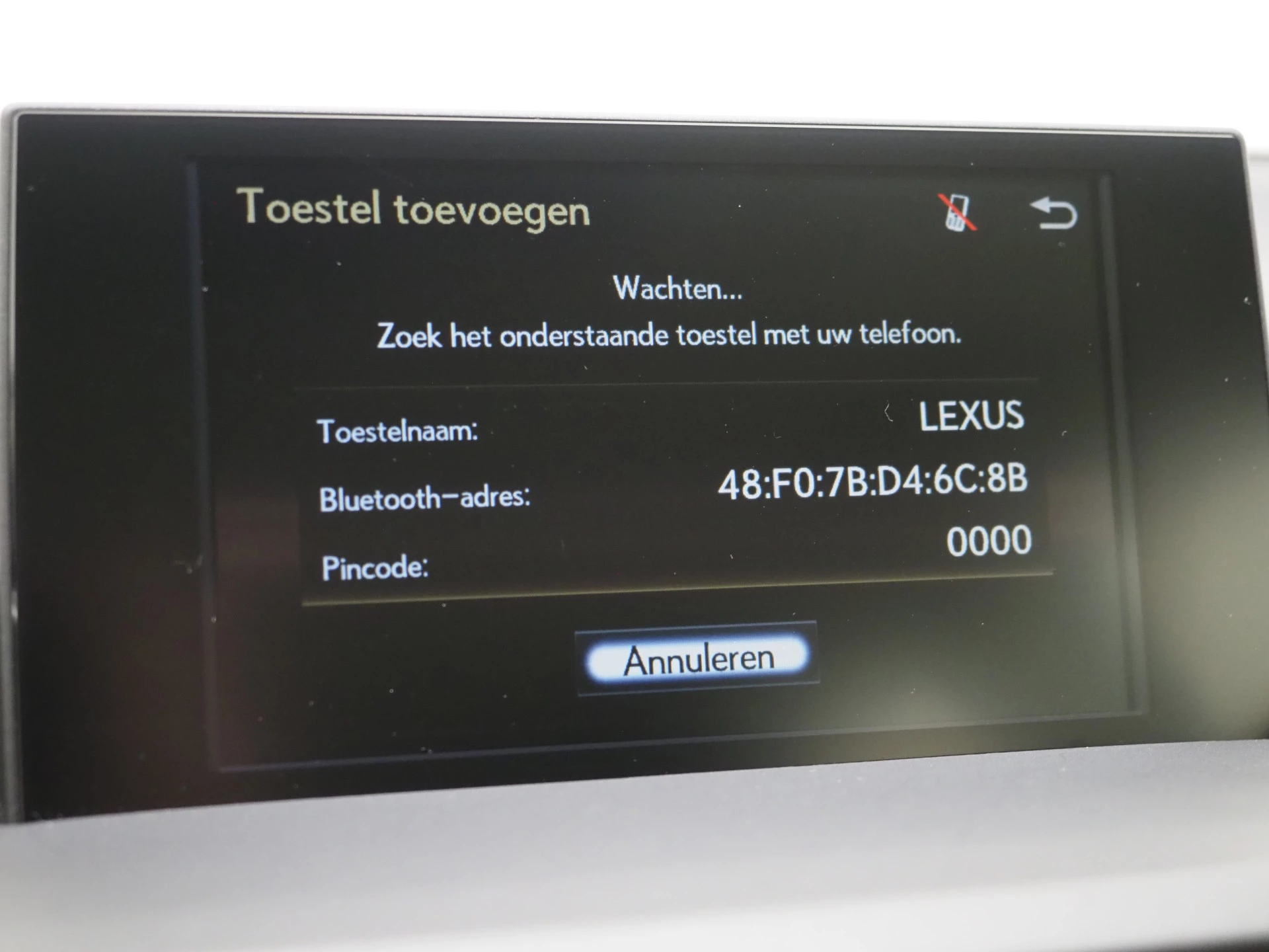 Hoofdafbeelding Lexus NX