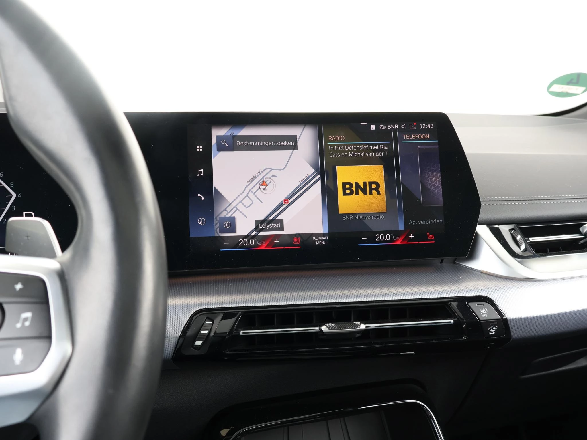 Hoofdafbeelding BMW 2 Serie