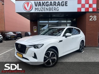 Mazda CX-60 2.5 e-SkyActiv PHEV Takumi // FULL OPTIONS // SCHUIF-KANTELDAK // ELEK.KLEP // ADAPT. CRUISE // LEDER+GEHEUGEN STOELEN // STOELVERKOELING-VERWARMING // WEGKLAPBARE TREKHAAK //