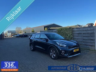 Kia Niro 1.6 GDi Plug-in Hybrid DynamicLine