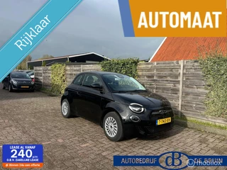 Fiat 500e Urban 42 kWh Nederlandse auto! Apple carplay