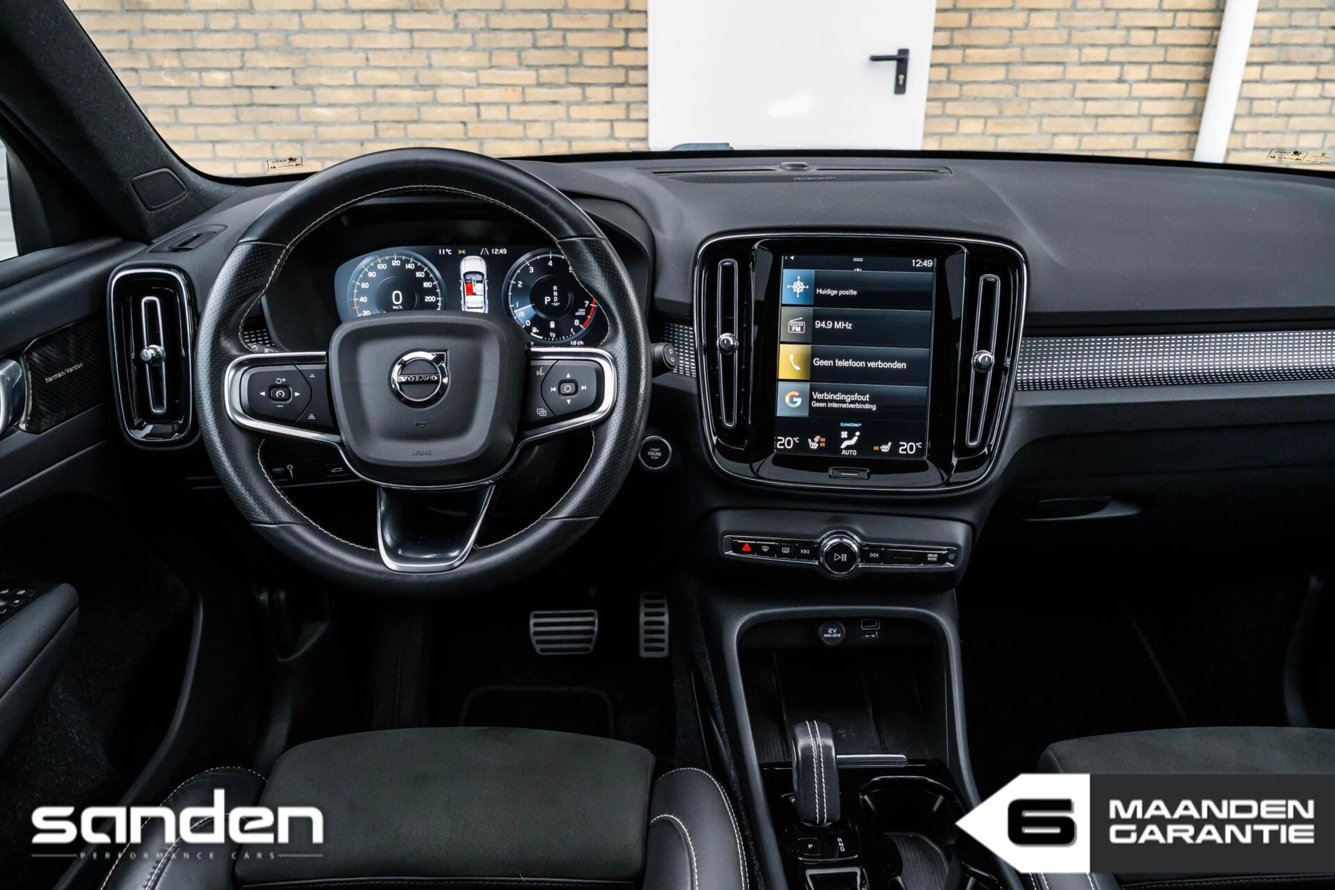 Hoofdafbeelding Volvo XC40