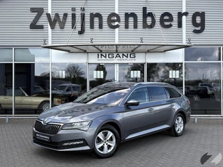 Skoda Superb Combi 1.5 TSI ACT Business |Trekhaak|Cruise|Carplay|