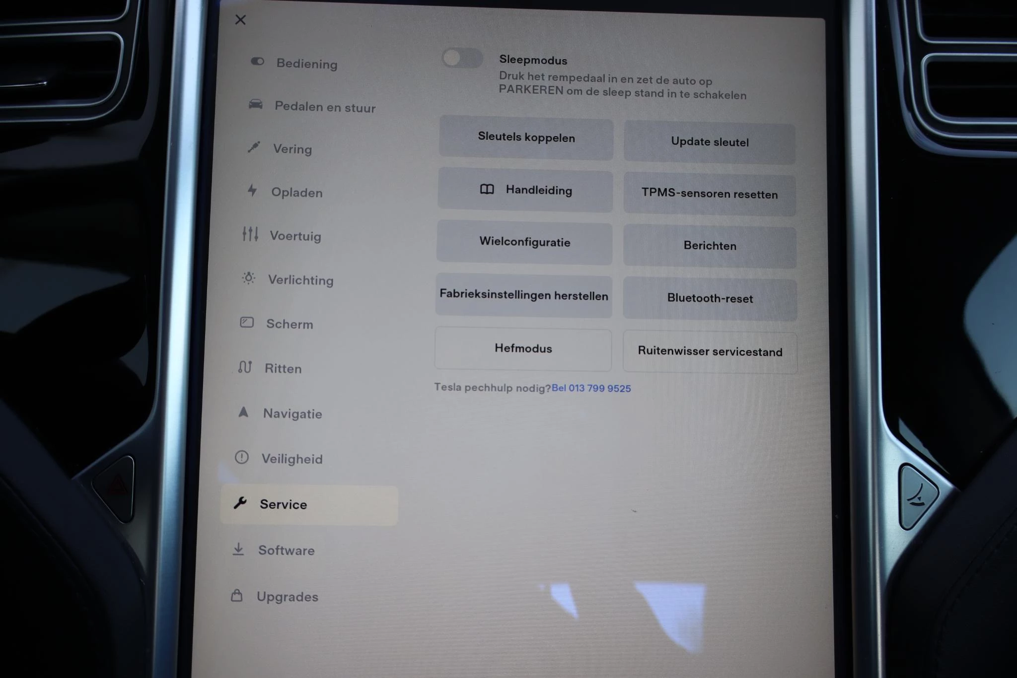 Hoofdafbeelding Tesla Model S