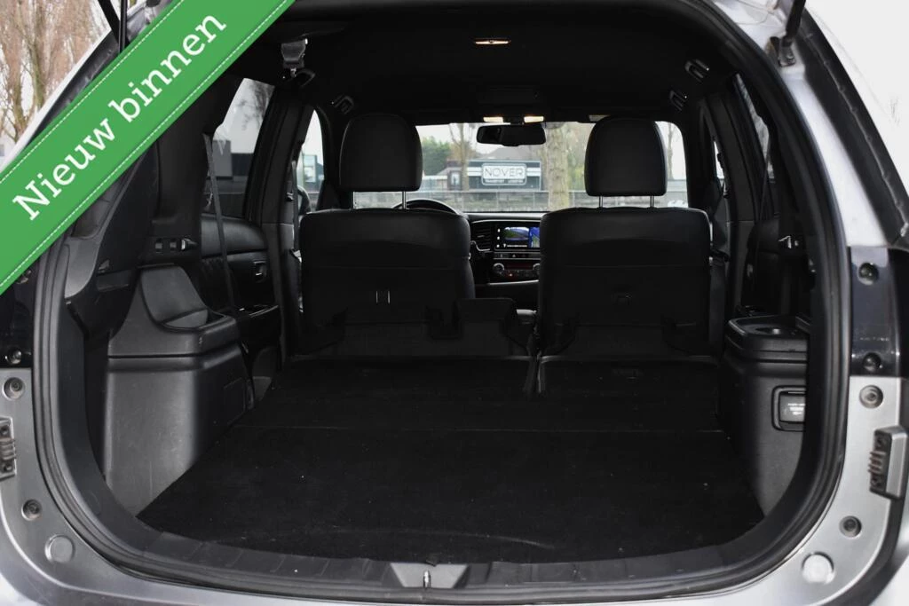 Hoofdafbeelding Mitsubishi Outlander