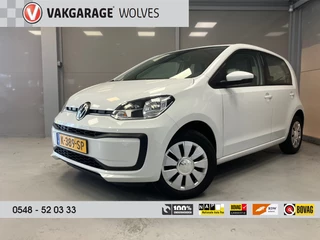 Volkswagen Up! Move Up! 1.0 | Camera | App connected | Cruise control | Climate control |