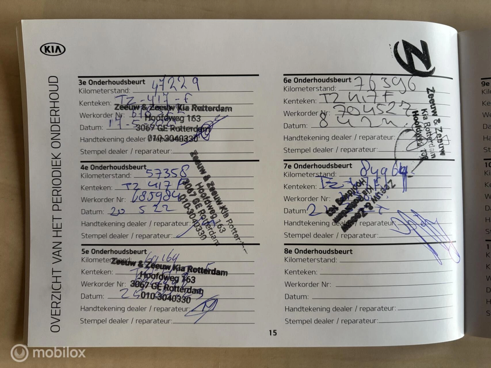 Hoofdafbeelding Kia Optima