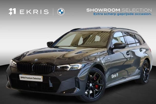 BMW 3 Serie Touring 330e | M Sport Pro | Panoramadak | Elektr. Stoelen | Driving Ass. Professional | Trekhaak
