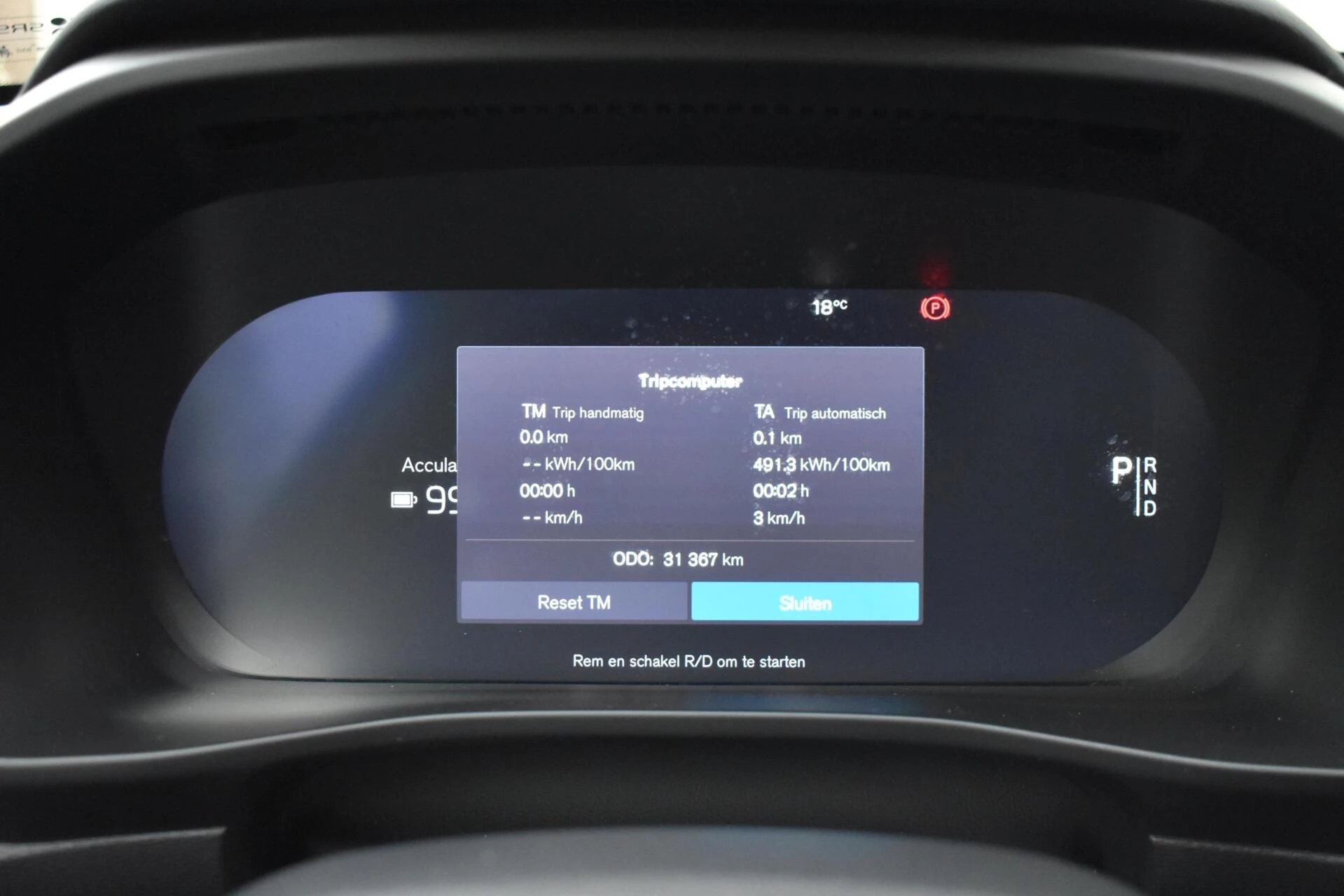 Hoofdafbeelding Volvo C40