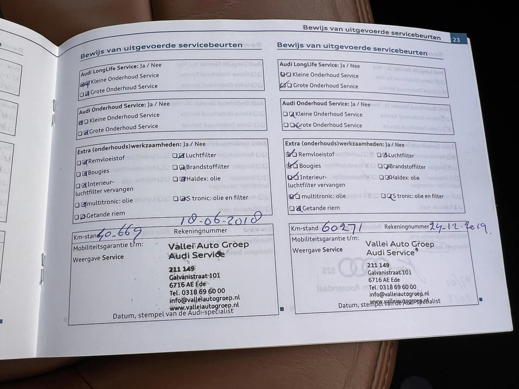 Hoofdafbeelding Audi A5